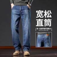 cms/erpbt/backend/web/uploads/erp/collection/images/Men Clothes/XINBAIHUI/EN0209272/img_b/EN0209272_img_b_2
